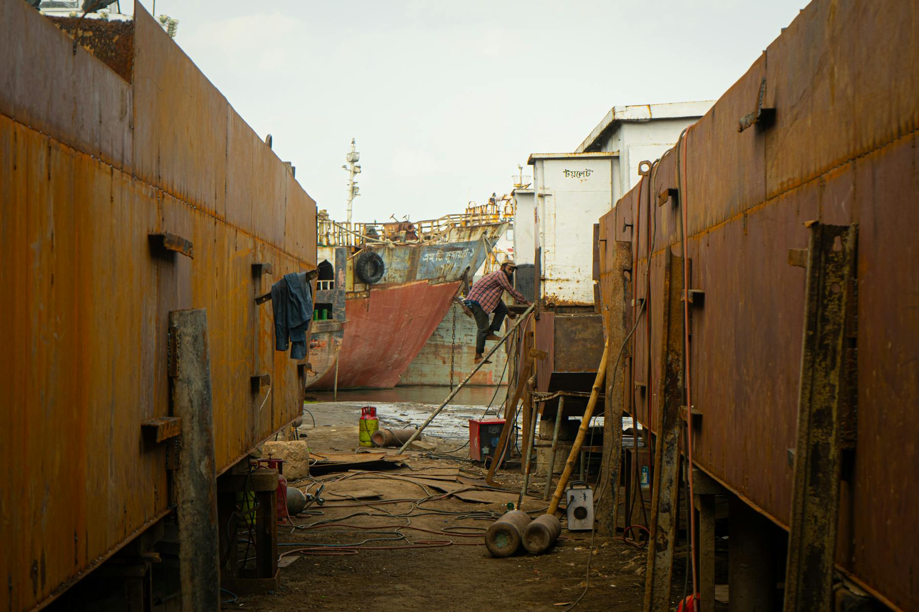 Marine & Shipbuilding